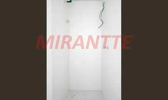 Imagem 6: Apartamento de 25m² com 1 quartos em Santana