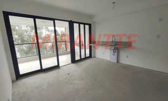 Imagem: Apartamento de 63m² com 2 quartos em Jardim