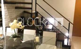 Imagem 2: Recreio dos Bandeirantes