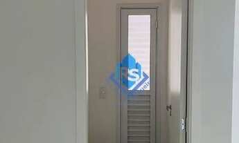 Imagem 5: Sala comercial Smart Office Getúlio Vargas