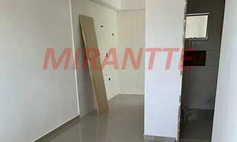 Imagem 4: Apartamento de 50m² com 2 quartos em Vila Nova Cachoeirinha