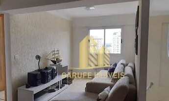 Imagem 5: Cobertura com 4 dormitórios, 242 m² - venda por R$ 2.200.000,00 ou aluguel por R$ 10.130,0