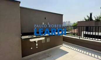 Imagem: APARTAMENTO - PINHEIROS - SP