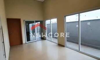 Imagem: Casa de condomínio em Bonfim Paulista (ribeirão