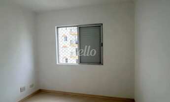 Imagem 6: Apartamento 2 quartos à venda no(a) Parque Mandaqui