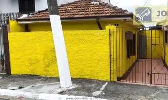 Imagem 3: Casas Térreas para locação em São Paulo no bairro Parque São Lucas