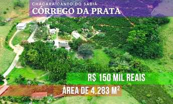 Imagem: Chácara à Venda em Córrego da Prata