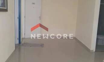 Imagem 2: Apartamento em Avenida Alberto Lamego - Horto - Campos dos Goytacazes/RJ