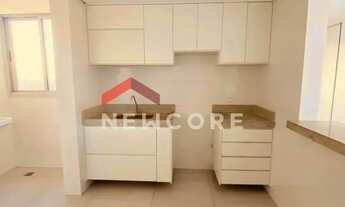 Imagem 3: Apartamento em Rua Nísio Batista de Oliveira - São Lucas - Belo Horizonte/MG