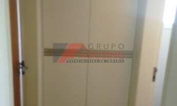 Imagem 6: SALA COMERCIAL PARA A VENDA OU LOCAÇÃO NO BAIRRO CAMBUÍ EM CAMPINAS 220,00 M² DE ÁREA ÚTIL