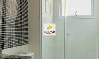 Imagem 6: Apartamento à venda, Vila Caraguatá, 46m², 2 dormitórios, 1 vaga!