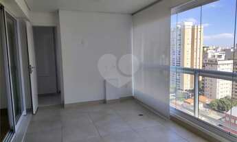 Imagem: Apartamento à venda na Vila Mariana de