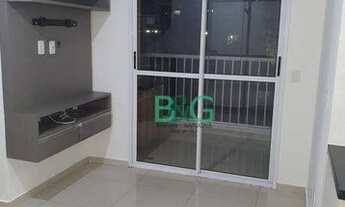 Imagem 3: Apartamento com 2 dormitórios à venda, 55 m² por R$ 484.000 - Vila Nair - São Paulo/SP