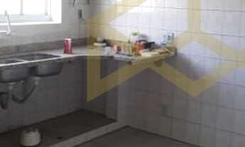 Imagem 4: Casa - Parque Santa Bárbara - Campinas