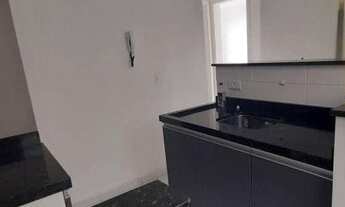 Imagem 4: Apartamento com 2 dormitórios à venda, 47 m² por R$ 210.000,00 - Jardim Itaqui - Campo Lar