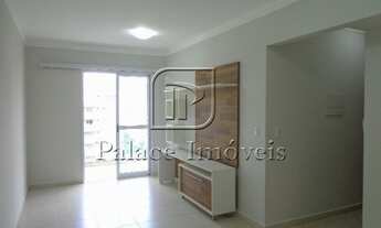 Imagem 1: Apartamento para aluguel, 2 quartos, 1 suíte, 1 vaga, Nova Aliança - Ribeirão Preto/SP