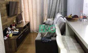 Imagem: Apartamento com 2 dormitórios à venda