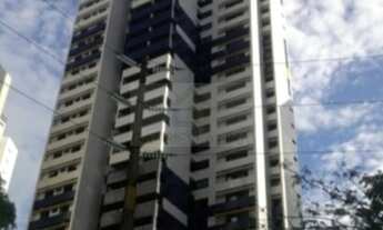 Imagem 2: Edifício Quintas da Jaqueira