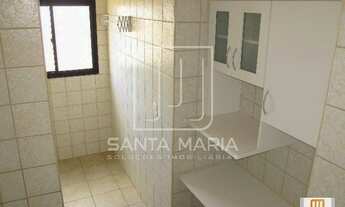 Imagem 4: Apartamento (tipo - padrao) 1 dormitórios, cozinha planejada, portaria 24 horas, elevador