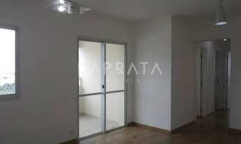 Imagem 2: Apto 72m², 3 quartos, 1 suíte, Fatto Alphaville