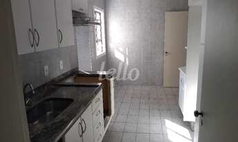 Imagem 2: Jundiaí - Apartamento Padrão - Vila Das Hortências