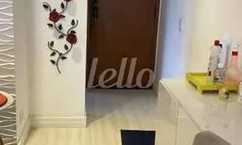 Imagem 3: São Paulo - Apartamento Padrão - Vila Mariana