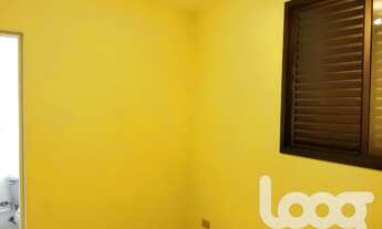 Imagem 7: Apartamento padrão em Tatuapé - São Paulo