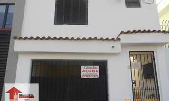 Imagem 2: CASA ASSOBRADADA - JARDIM ELIANE
