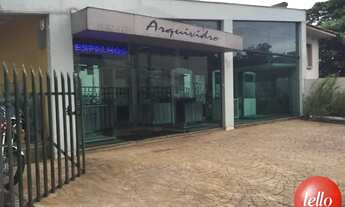 Imagem 3: São Paulo - Loja/Salão - Aclimação