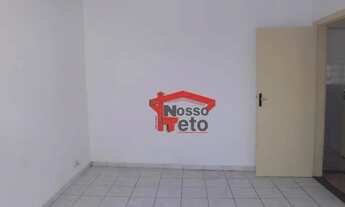 Imagem 2: CASA ASSOBRADADA - para alugar - Bairro do Limão