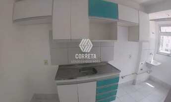 Imagem: Apartamento para aluguel tem 48 metros quadrados