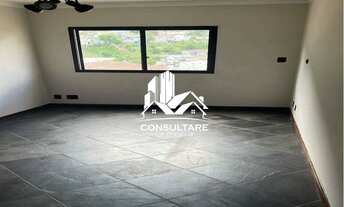 Imagem: Apartamento Locação 2 Dormitórios, 86