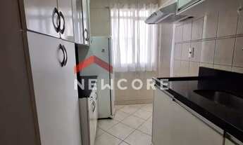 Imagem 6: Apartamento em Rua Leonor Chiarion Suppioni - Condomínio Berbari II - Bragança Paulista/SP