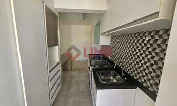 Imagem 4: RESIDENCIAL PREMIATTO - 2 suítes ao lado da USP