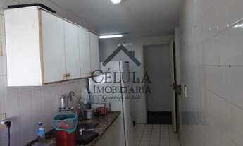 Imagem 7: Rio de Janeiro - Apartamento Padrão - Anil