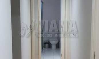 Imagem 3: Apartamento para venda possui 96 metros quadrados com 3 quartos