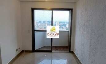 Imagem: Apartamento à venda, Vila da Saúde, 61m²