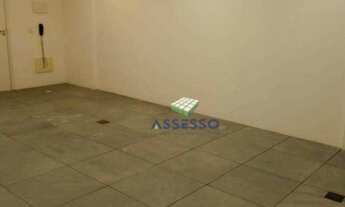 Imagem 4: Sala de 37 m², totalmente acabada, ar condicionado, sistema de segurança de sprinklers, pa