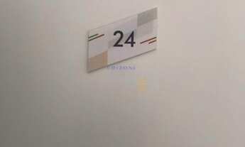 Imagem 2: APARTAMENTO EDIFÍCIO URBAN UNIVERSITÁRIA I 2 QUARTOS I 1 SUITE I 2 BANHEIROS I 1 SALA I 2