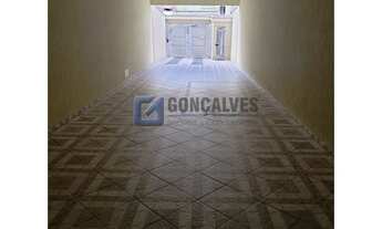Imagem 2: SANTO ANDRE - Residential / Apartment - PARQUE DAS NACOES