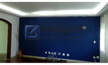 Imagem 3: SAO BERNARDO DO CAMPO - Residential / Sobrado - PARQUE ESPACIAL