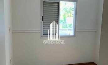 Imagem 5: Apartamento 2 quartos 1 suíte na aclimação