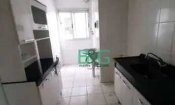 Imagem 4: Apartamento com 2 dormitórios à venda, 45 m² por R$ 269.000 - Jardim Vila Formosa - São Pa