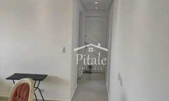 Imagem 7: Apartamento com 2 dormitórios, 68 m² - venda por R$ 450.000,00 ou aluguel por R$ 3.000,00