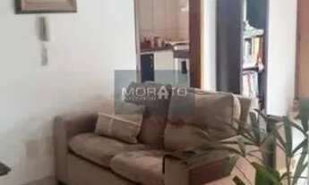 Imagem 3: Apartamento à venda, 3 quartos, 1 vaga, Ouro Preto - Belo Horizonte/MG