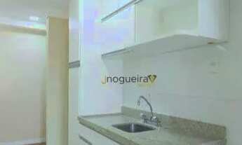 Imagem 5: Apartamento à venda com 81m², 3 quartos e 2 vagas