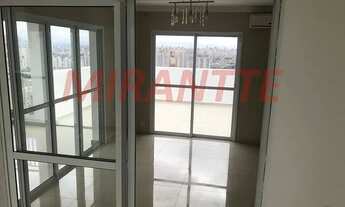 Imagem 2: Apartamento de 180m² com 2 quartos em Tatuapé