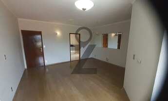 Imagem 2: APARTAMENTO PARA LOCAÇÃO RESIDENCIAL JATOBÁ