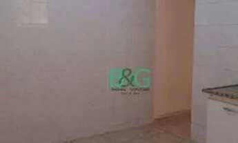 Imagem 7: Casa com 1 dormitório para alugar, 70 m² por R$ 1.894/mês - Mauá - São Caetano do Sul/SP