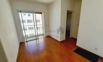 Imagem: Apartamento para venda possui 37m² com